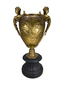 Vintage French Bronze Urn