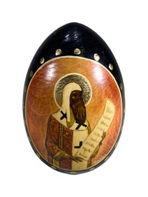Vintage Russian Easter Egg
