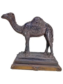 Maitland Smith Camel Statue