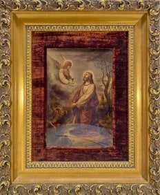 Antique European Jesus Framed Print