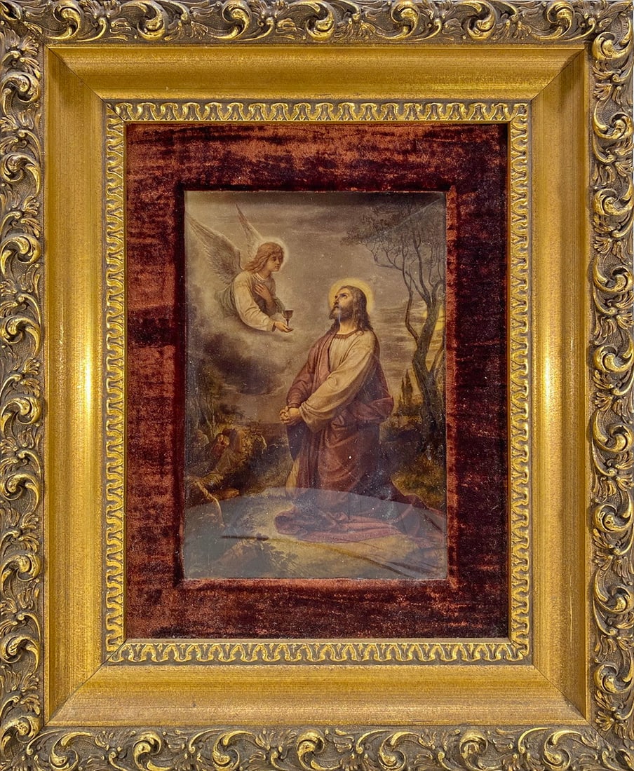Antique European Jesus Framed Print (1 of 3)