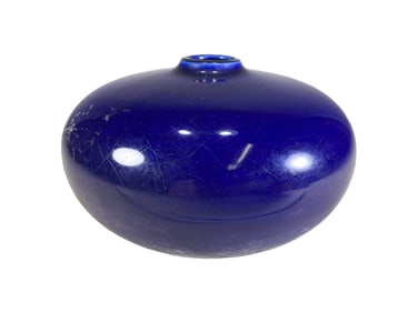 Vintage Chinese Blue Porcelain Vase