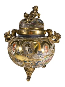 Vintage Japanese Satsuma Porcelain Incense Burner