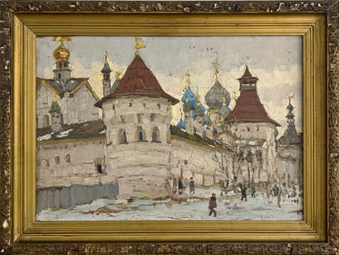 Valeriane FORMOZOV (1921-2004) Russian Oil on Cardboard