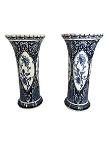 Boch, Holland Delfts Pair of Porcelain Vases