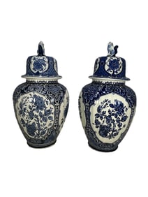 Boch Delfts, Holland Porcelain Jar