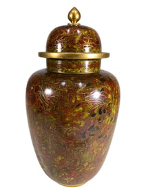 Vintage Chinese Cloisonne Jar