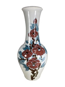 Vintage Asian Porcelain Flower Vase