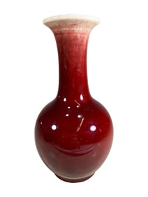 Vintage Oriental Flambe Porcelain Vase