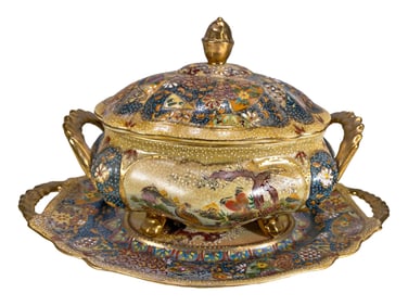 Chinese Satsuma Porcelain Boat Gravy