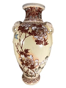 Vintage Asian Elephant Handles Porcelain Vase