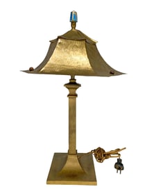 Vintage Gilt Metal Table Lamp
