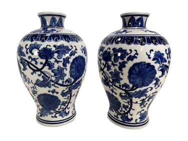 Pair of Chinese Blue & White Porcelain Vases