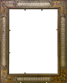 Vintage Wood, Glass & Metal Frame