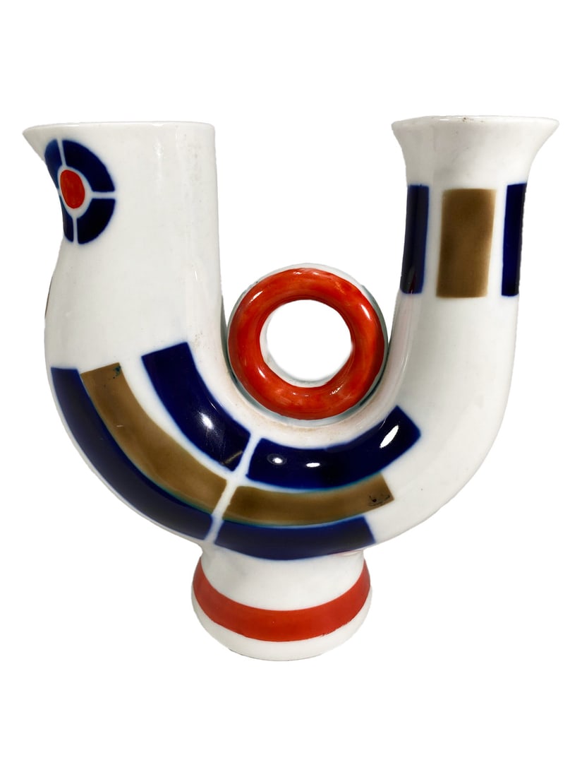 Sargadelos, Spain Porcelain Fig: Sargadelos, Spain Porcelain Fig. 6 x 5 7/8 x 2 1/8 in.Local Pick up call one day before to make an appointment. TO SHIP THIS ITEM IN USA OR INTERNATIONAL, PLEASE CONTACT THE SHIPPERS : 1) UPS store193