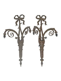 Antique Pair of Bronze Wall Sconces