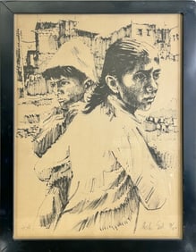 Moshe GAT (1935) Israel Limited Edition Serigraph