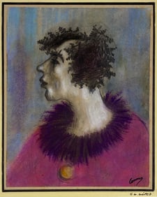 Hector Gustavo GOMEZ (1954-?) Small Painting