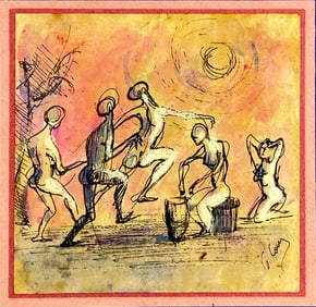 Hector Gustavo GOMEZ (1954-?) Small Painting