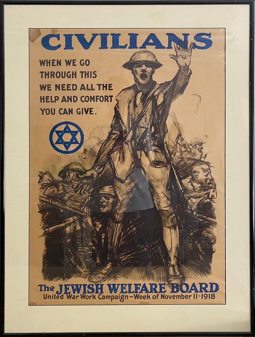 The Jewish Welfare Board 1918 War Poster (1 of 6)
