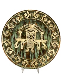 Aztec Maya Copper & Silver Charger