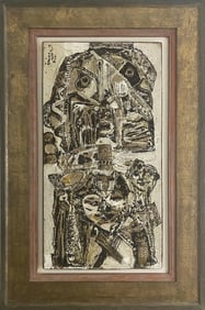 Georges-Ebrin Adingra (1933-2005) Ivory Coast Mixed Media