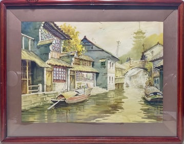 Vintage Chinese Watercolor Painting, signed