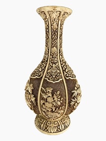 Vintage Ivory Dynasty Arnart Imports Inc Vase