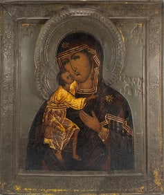 Antique Russian Religious Icon