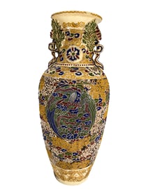 Vintage Japanese Moriage High Relief Pottery Urn