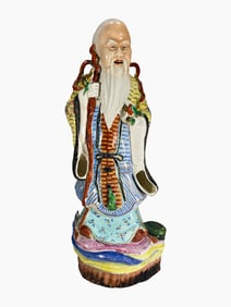 Vintage Chinese Wise Man Porcelain Fig