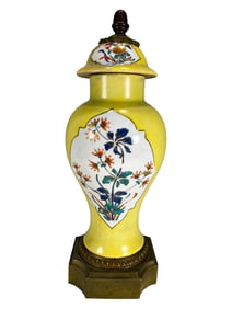 Antique Japanese Porcelain & Bronze Urn