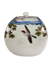 Vintage Japanese Hand Painted Porcelain Box