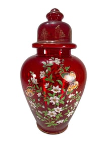 Vintage Japanese Hand Painted Red Glass Jar