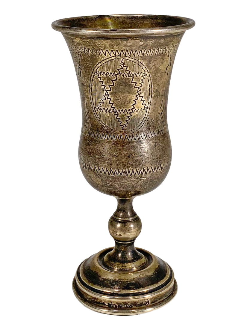 Vintage Sterling Jewish Sabbath Goblet (1 of 4)
