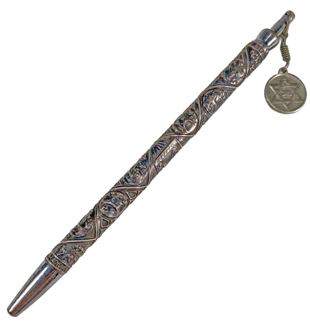 Vintage Sterling Jewish Pencil: Vintage Sterling Jewish Pencil. Weight: 16 grams. 4 5/8 in.Good condition. Local Pick up call one day before to make an appointment. TO SHIP THIS ITEM IN USA OR INTERNATIONAL, PLEASE CONTACT THE SHIPP