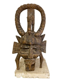 Vintage African Spirit Large Carved Mask