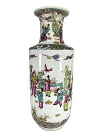 Chinese Famille Rose Porcelain Vase