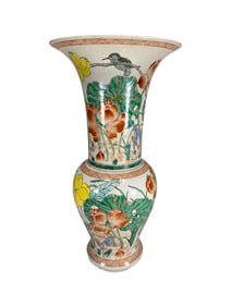 Chinese Famille Rose Porcelain Vase