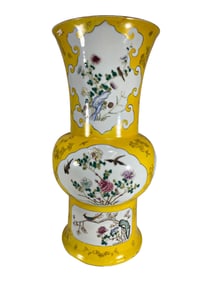 Chinese Famille Rose Porcelain Vase