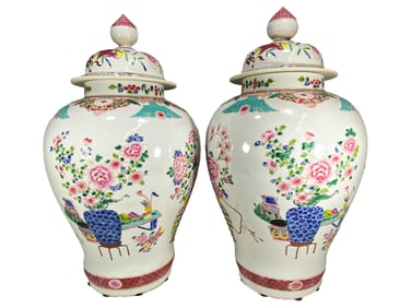 2 Chinese Famille Rose Porcelain Jars