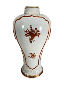 Vintage Mottahedeh White Porcelain Vase