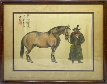 Chinese Print on Fabric, signed