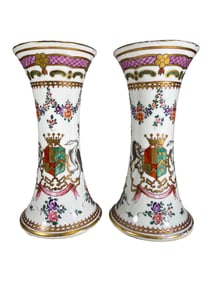 Vintage Samson Oriental Pair of Porcelain Vases