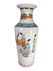 Vintage Chinese Porcelain Vase