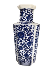 1960s Chinese Blue & White Porcelain Vase