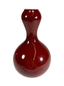 Chinese Flambe Porcelain Vase