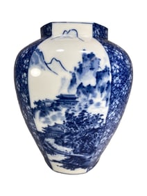 Chinese Blue & White Porcelain Vase