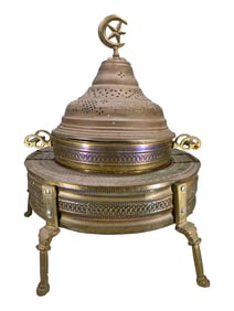 Vintage Turkish Islamic Brass Brazier