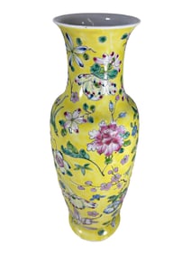 Chinese Famille Rose Porcelain Vase